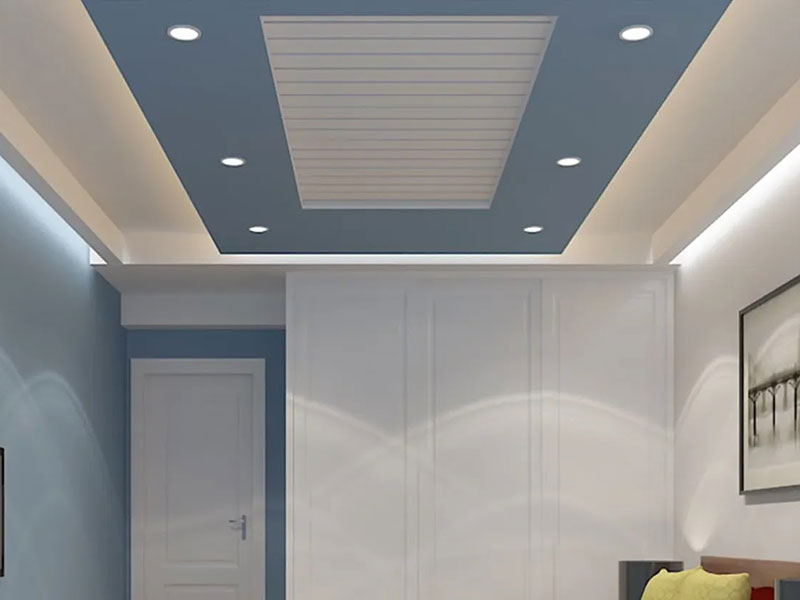 Kelebihan Lampu Downlight untuk Ruangan